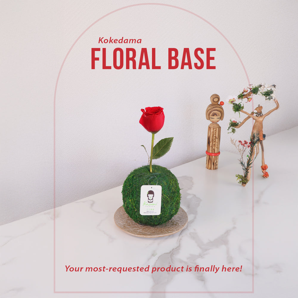 Natural MOSS 4.5" Kokedama Floral Base - Perfect for Single Stems, Fresh Flowers, Dried Blooms, and Minimalist Home Decor by