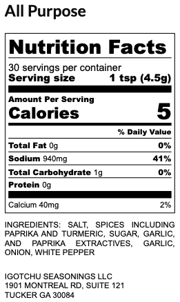 Igotchu All Purpose seasoning detail view by Igotchu Seasonings