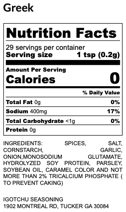 Igotchu Greek seasoning detail view by Igotchu Seasonings