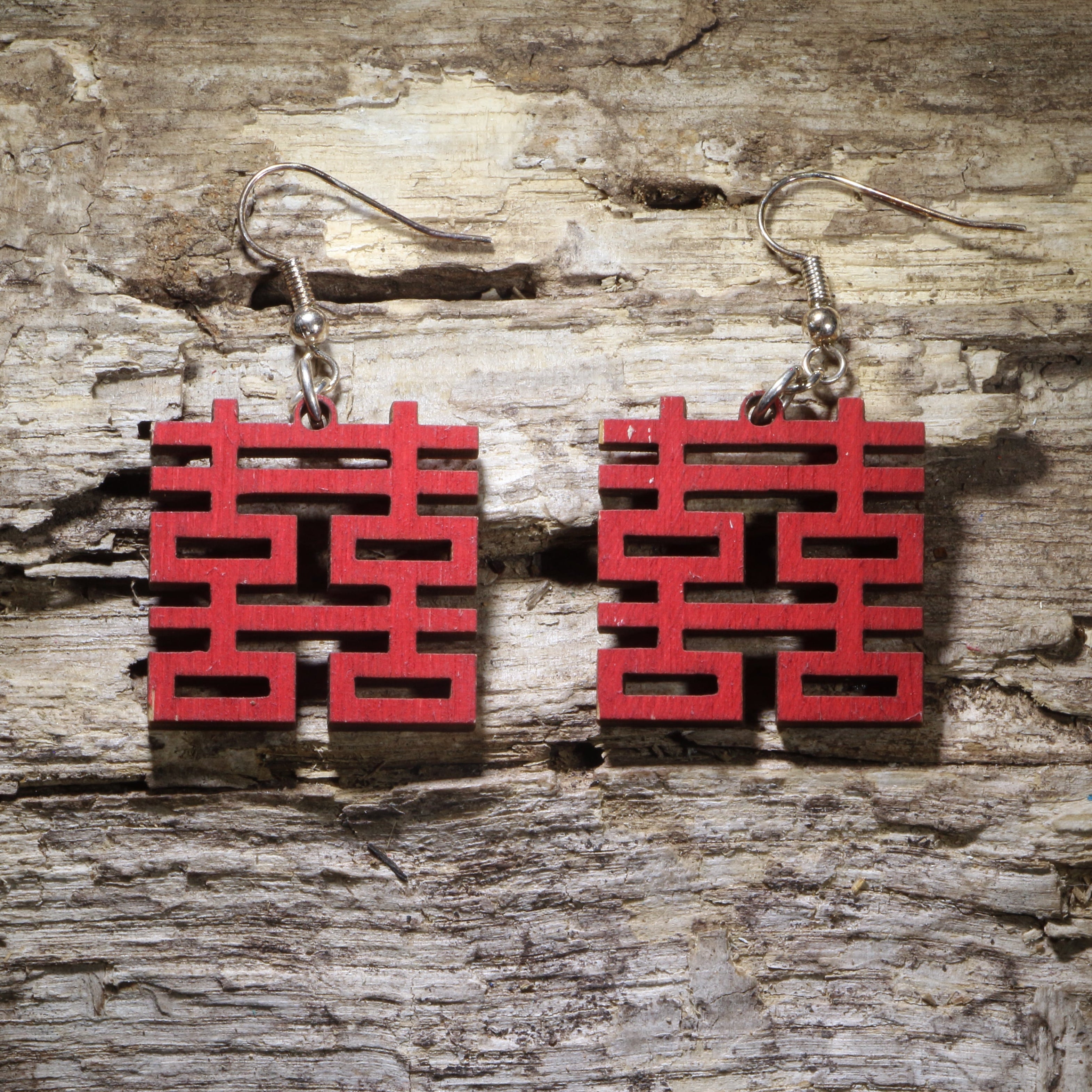 Double Happiness Symbol Wooden Earrings | Chinese Wedding Jewelry by Cate's Concepts, LLC