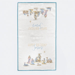 Happy Birthday Jesus Kitchen Towel by Nola Tawk, tea towel detail photo 2