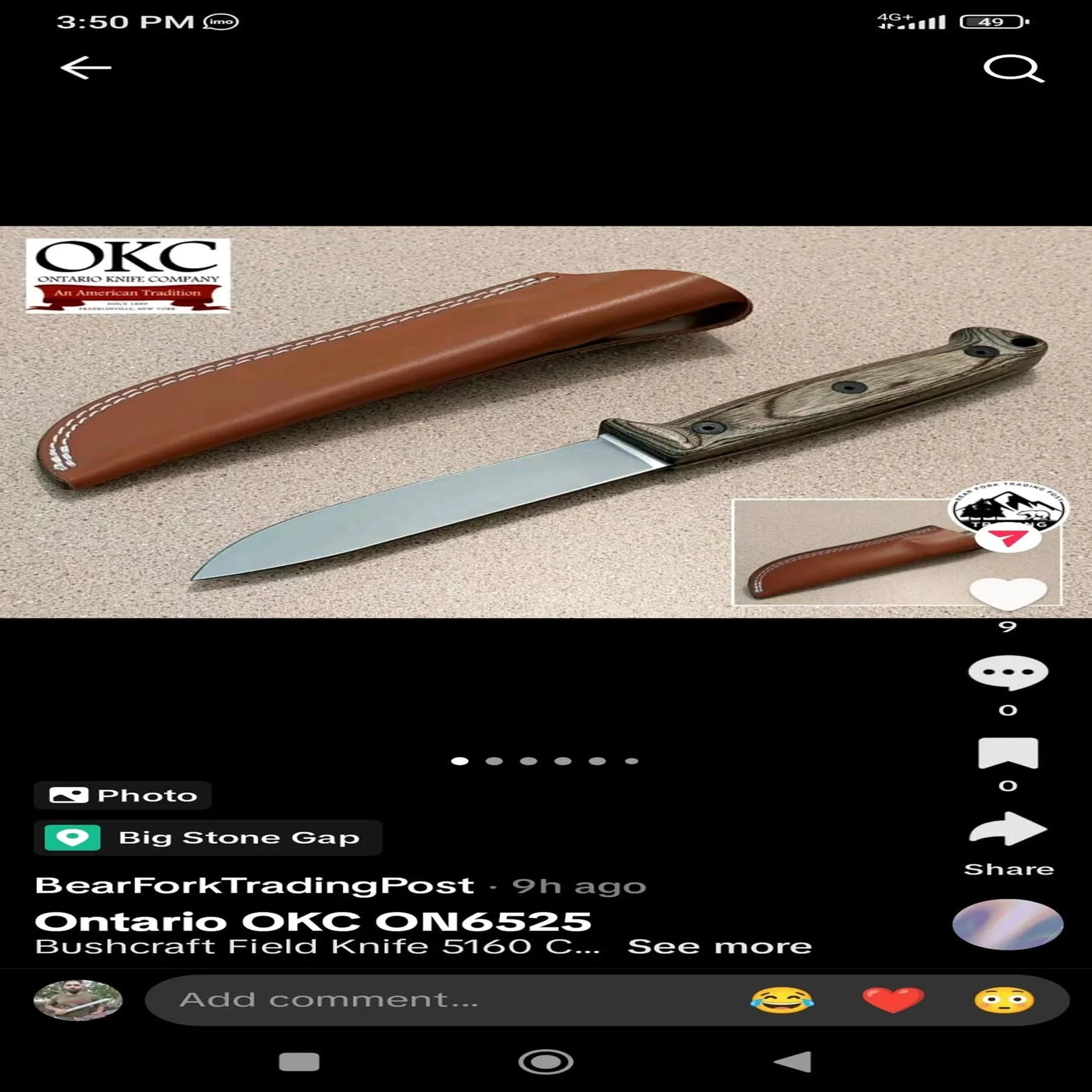 Handmade Damascus Fixed Blade Knife — Full Tang, Leather Sheath detail view by JW SteelCrafts