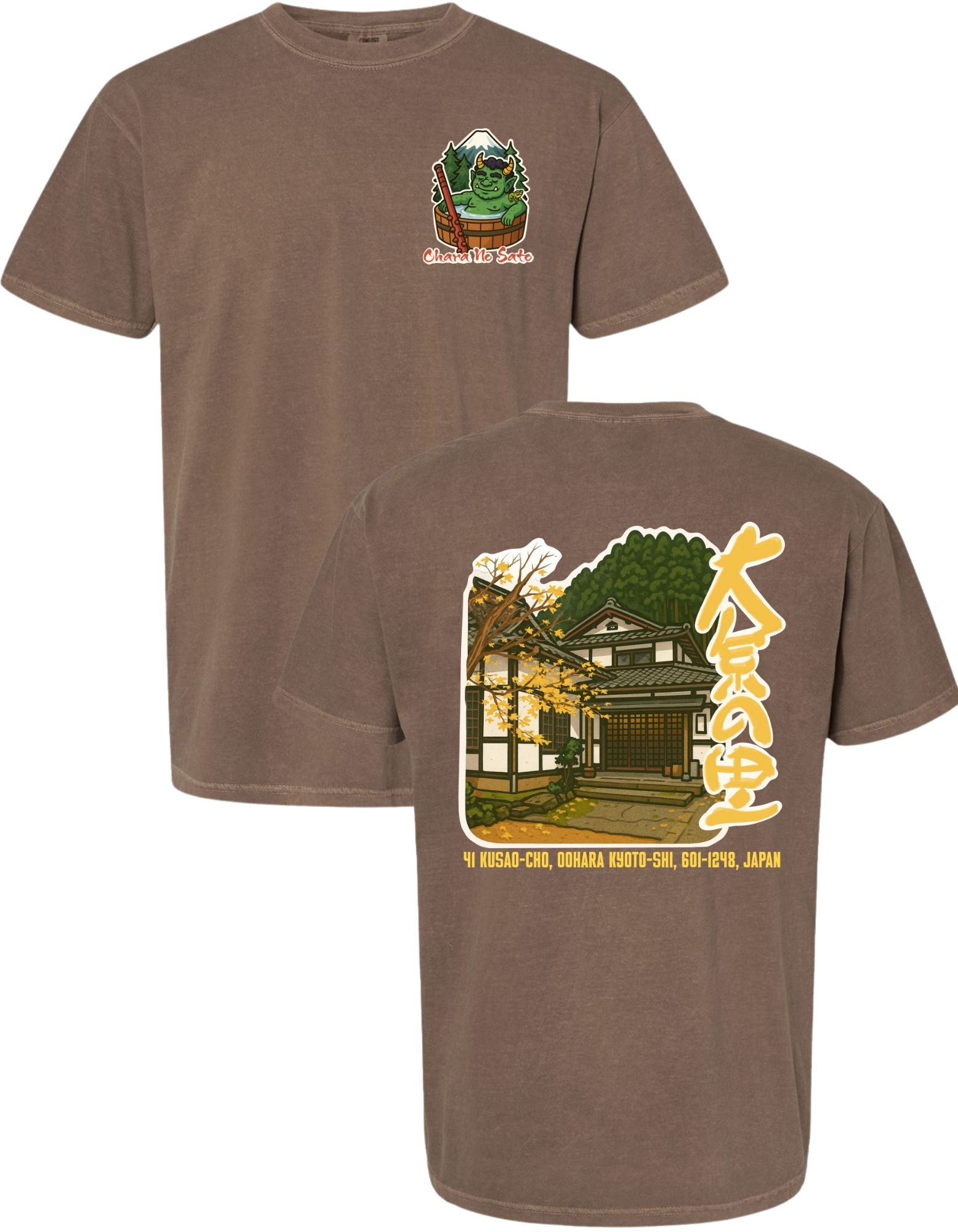 Oni Japanese Hotel Vintage Comfort Colors T-Shirt