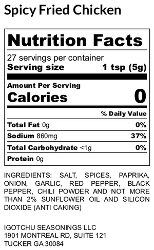 Igotchu Spicy Fried Chicken seasoning detail view by Igotchu Seasonings