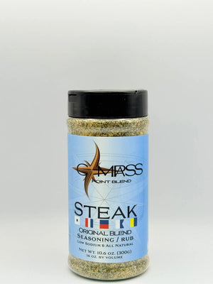 Steak Blend by Compass Point, Southern food gift detail photo 2