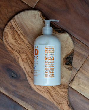 Honey•B5 Unscented Hand & Body Lotion ~ 16 oz. detail view by Essential Journeys