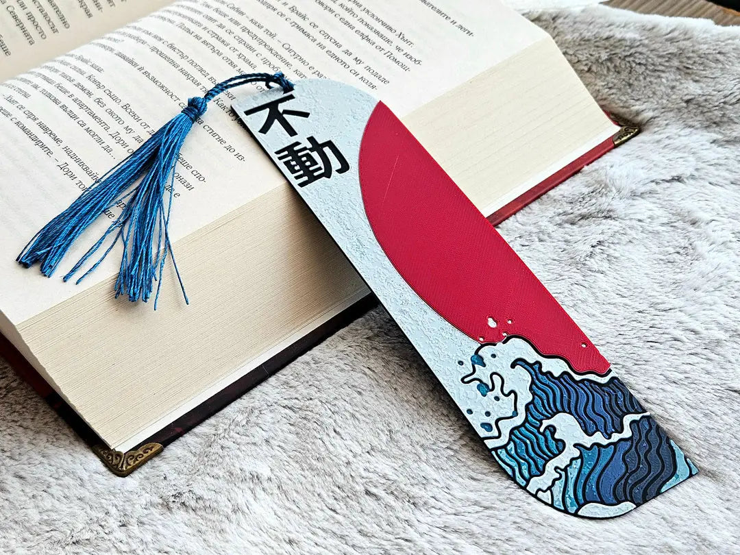 Unshakable Bookmark – Japanese Wave & Red Sun Kanji Bookmark by The Tween Space, paper gift main product photo