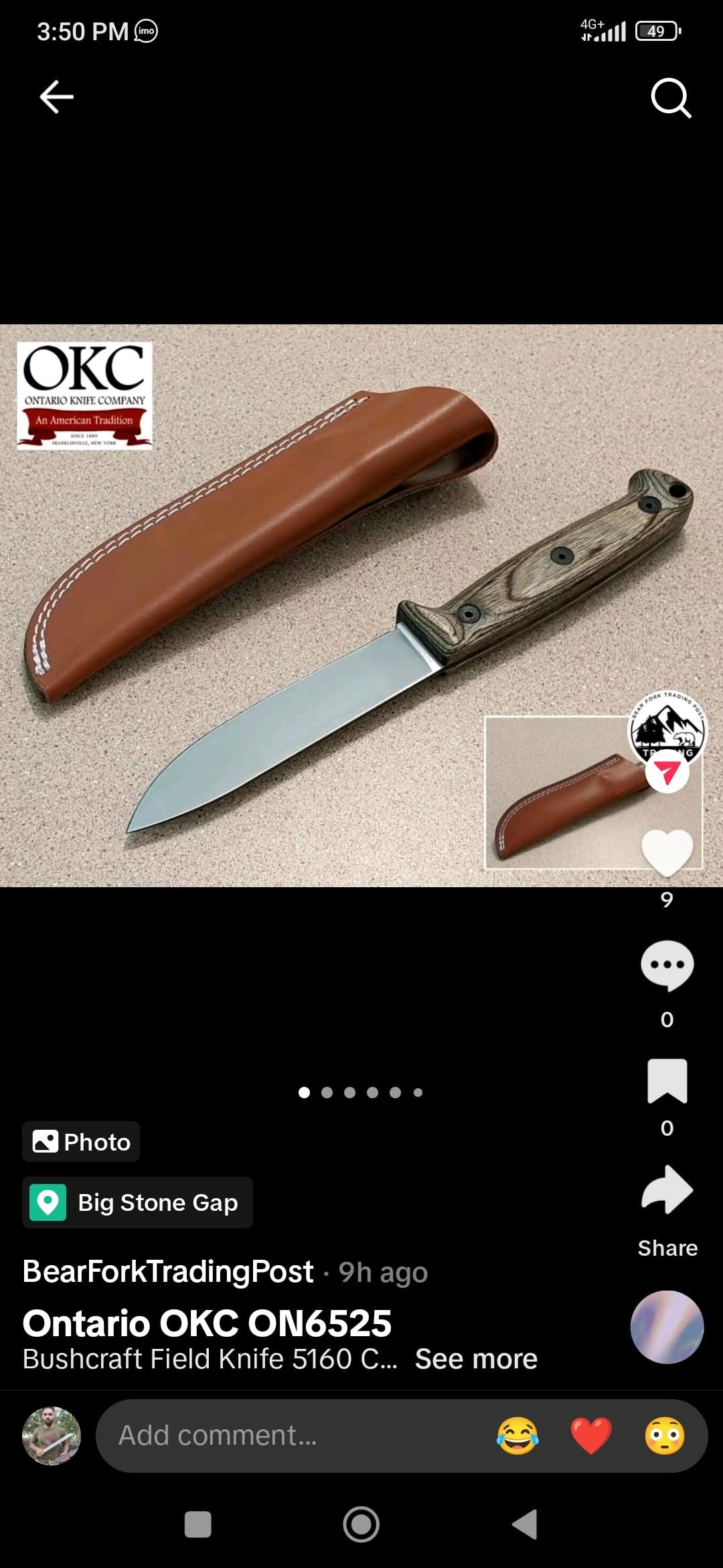 Handmade Damascus Fixed Blade Knife — Full Tang, Leather Sheath by JW SteelCrafts, leather knife sheath detail photo 5
